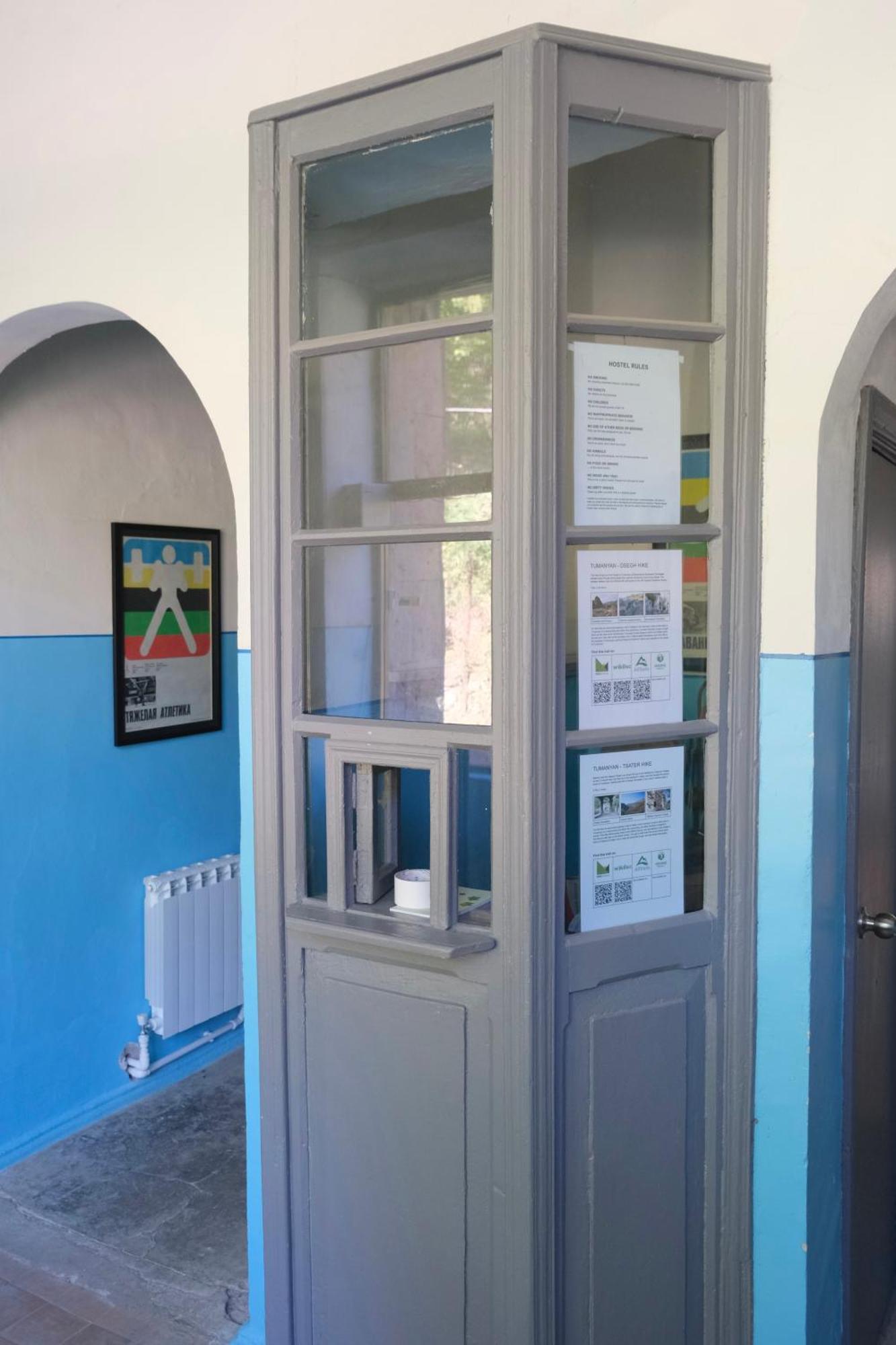 Tumanyan Bathhouse Hostel מראה חיצוני תמונה